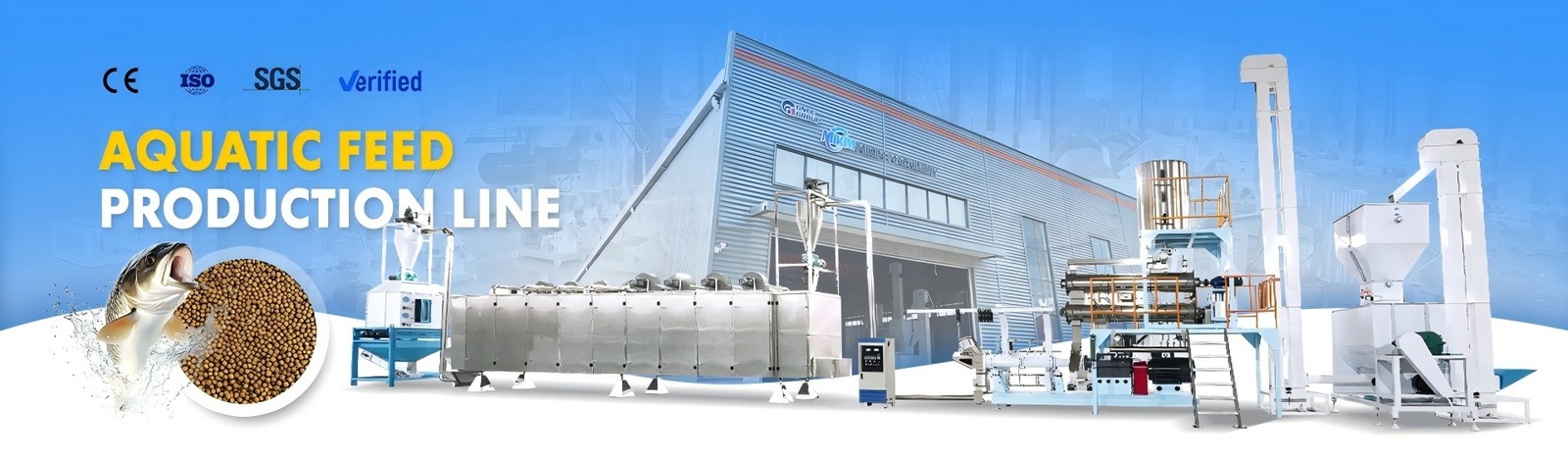 কুকুর খাদ্য Extruder