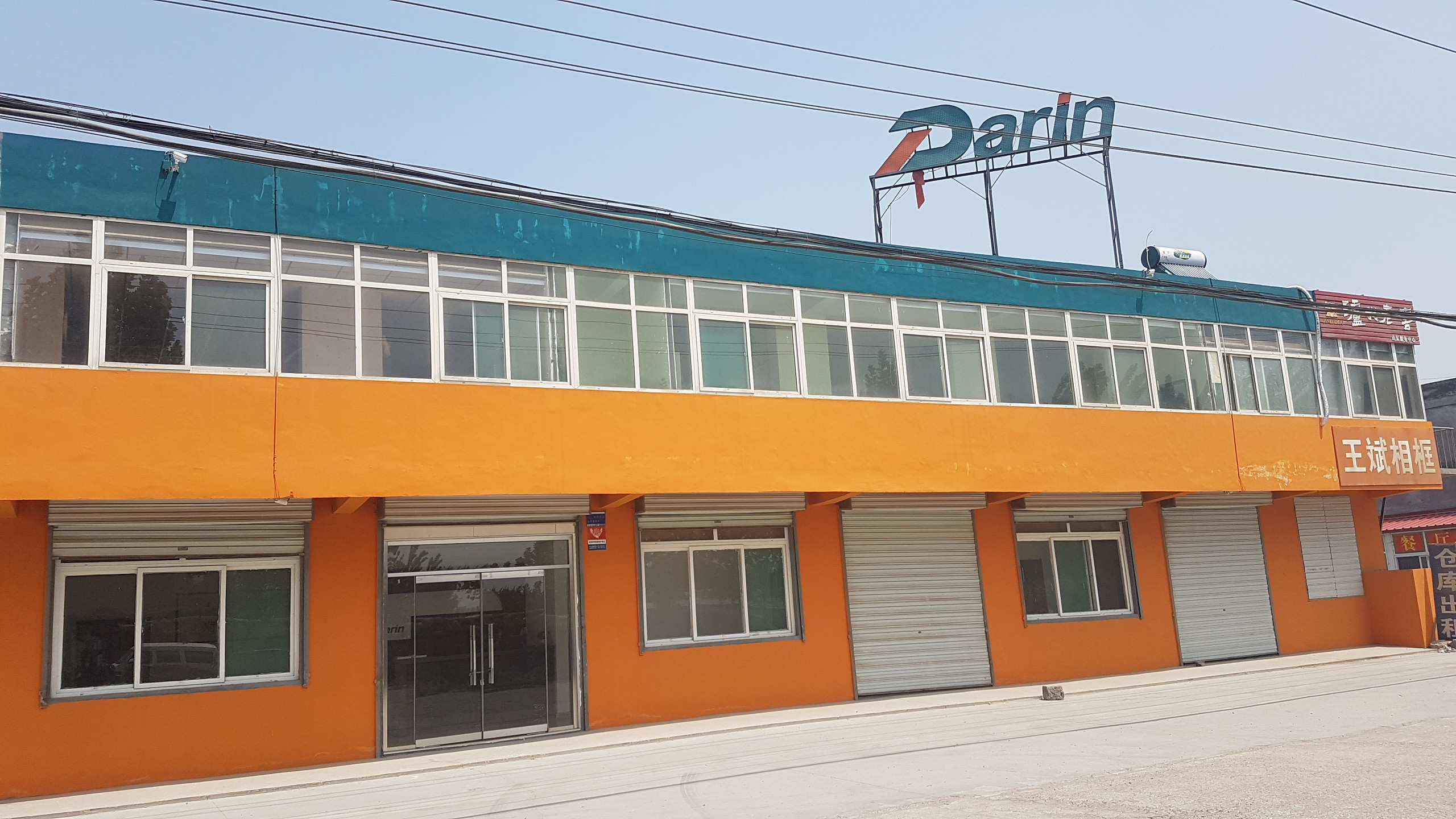 Jinan Darin Machinery Co., Ltd. কারখানা উত্পাদন লাইন