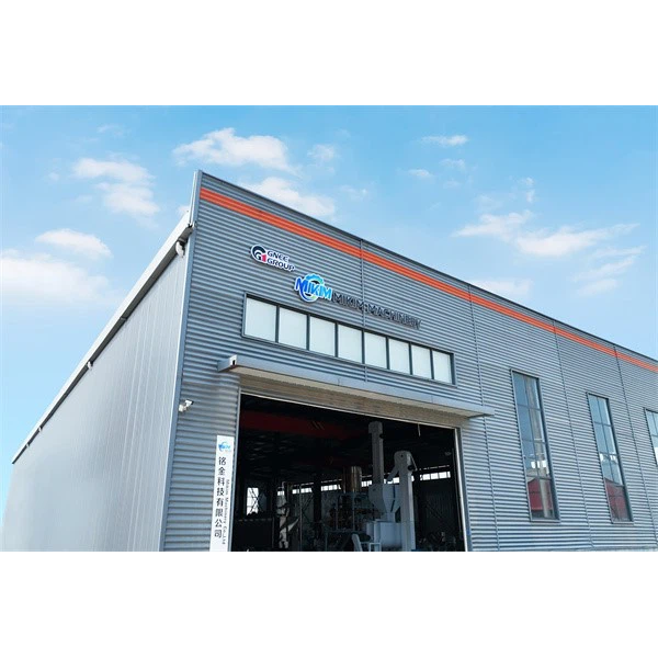 Pet Food Processing Equipment For Rawhide Bone