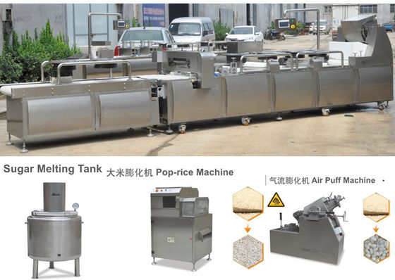 সিমেন্স পিএলসি সহ এমকে-৭৫ বাদাম বার কাটার মেশিন