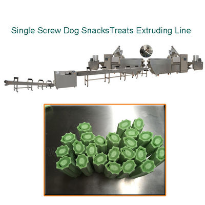 দ্বৈত রঙের কুকুরের খাদ্য এক্সট্রুডার মেশিনারি MK-100 / MK-300