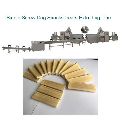 দ্বৈত রঙের কুকুরের খাদ্য এক্সট্রুডার মেশিনারি MK-100 / MK-300