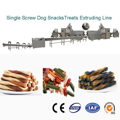 দ্বৈত রঙের কুকুরের খাদ্য এক্সট্রুডার মেশিনারি MK-100 / MK-300