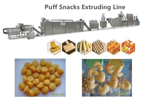 উচ্চ গতির Puff Snack মেশিন চাল গুঁড়া মেশিন SS304 উপাদান