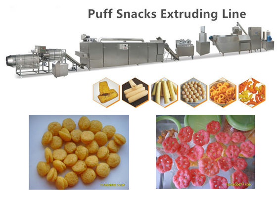 উচ্চ গতির Puff Snack মেশিন চাল গুঁড়া মেশিন SS304 উপাদান