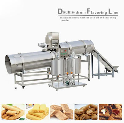 WEG মোটর সহ কর্ন পাফ এক্সট্রুডার মেশিন