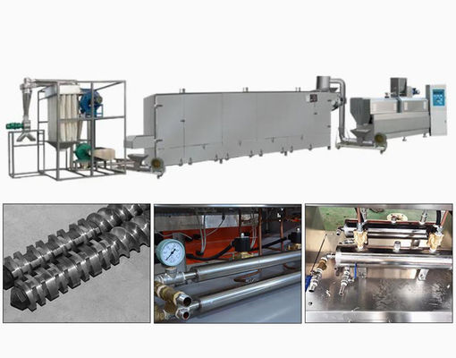 শিশুর দুধ পাউডার মেকিং মেশিন, পুষ্টি পাউডার প্রক্রিয়া লাইন