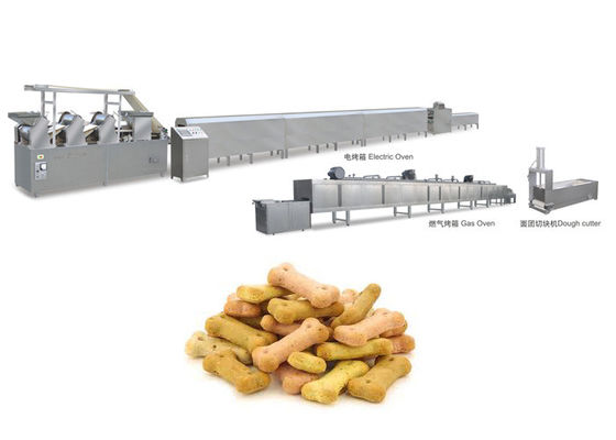 কুকুরছানা প্রেম কুকুর বিস্কুট প্রসেসিং লাইন পোষা বিস্কুট তৈরির সরঞ্জাম খাওয়া সহজ