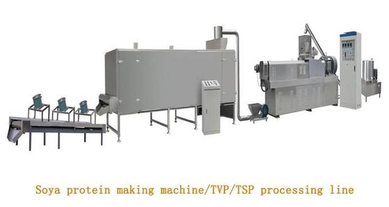 শিল্পকৌশল সোয়া ডগা Extruder স্টেইনলেস স্টীল উচ্চ পারফরম্যান্স