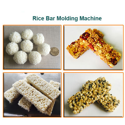 মুড়া চালের বার তৈরির মেশিন