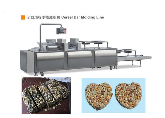 ডিআর -65 স্টেইনলেস স্টিলের জন্য বেলাল বার মেশিন Auomaticly গঠন