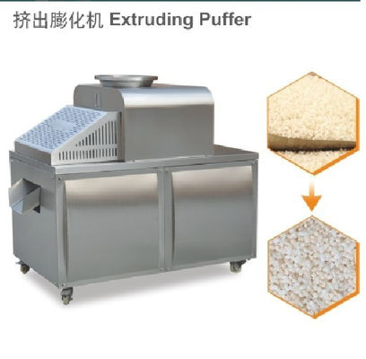 দীর্ঘ জীবন ব্যবহার সময় টেকসই উচ্চ গতির খাদ্যশস্য বার গঠন মেশিন