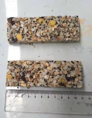 সয়াবিন প্রোটিন বার বিরচন মেশিন / নাচি চিনাবাদাম বার তৈরীর মেশিন