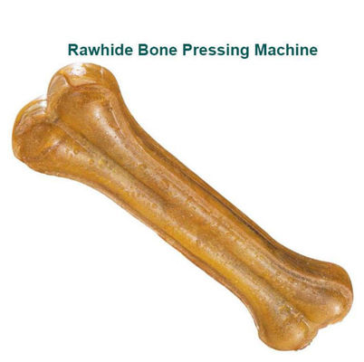 হাই স্পিড কুকুর হাড় তৈরির মেশিন Rawhide ডেন্টাল কেয়ার Snacks টিপে