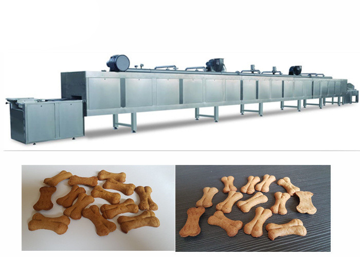 কম দামের আলাদা ক্যাপাসিটি ডগ বিস্কুট মেকিং মেশিন, পোষ্য খাদ্য প্রসেসিং লাইন