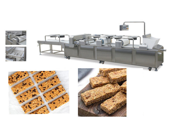 এম কে-৭৫ সিরিয়েল বার তৈরির মেশিন বাদাম সিরিয়েল এনার্জি সিমেন্স মোটর